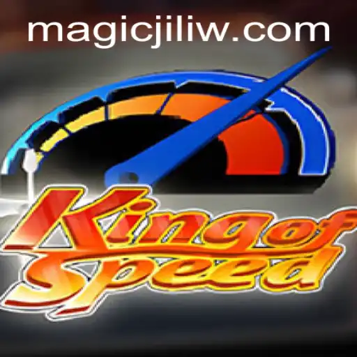 Discover the Thrills of KingofSpeed