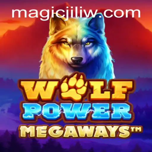Explore the Magic of WolfPowerMega: A Thrilling Adventure in Gaming