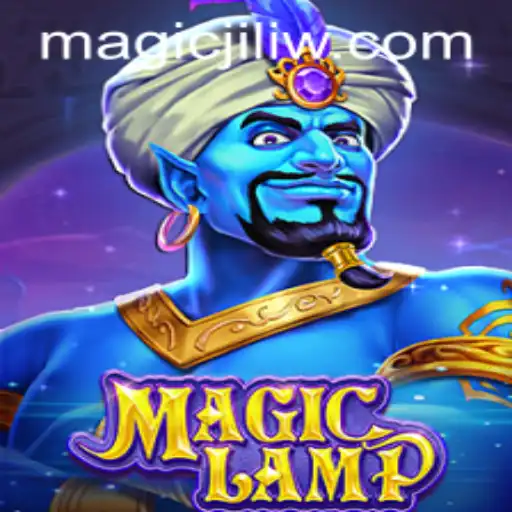 Explore the Enchanting World of MagicLamp: A Magical Journey Unveiled