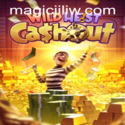 Exploring the Enchanting World of WildHeistCashout: A Magical Jili Experience