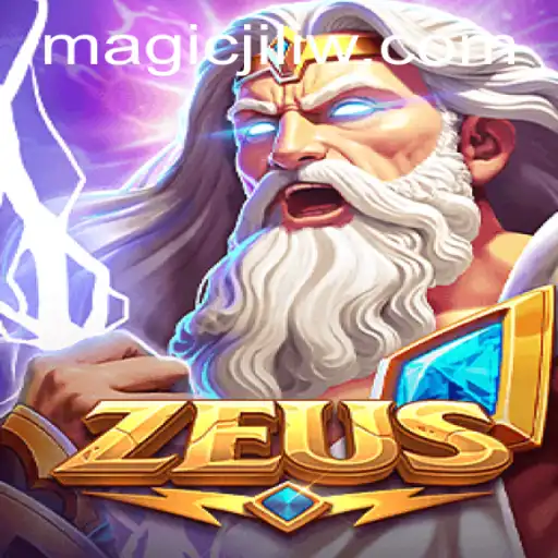 Discovering the Enchanting World of Zeus: Unveiling Magic Jili